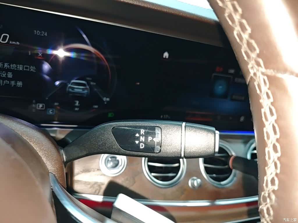 Mercedes-Benz E-Class, 2022 14