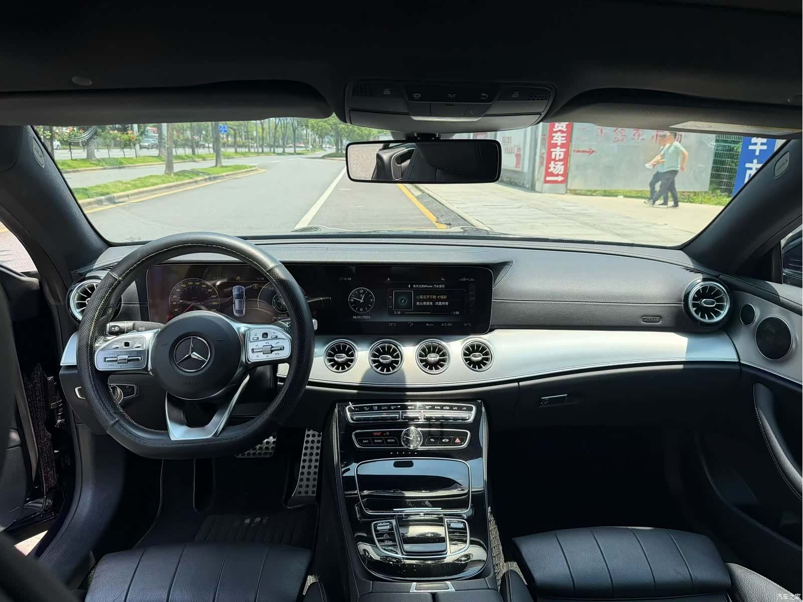 Mercedes-Benz E-Class, 2019 9