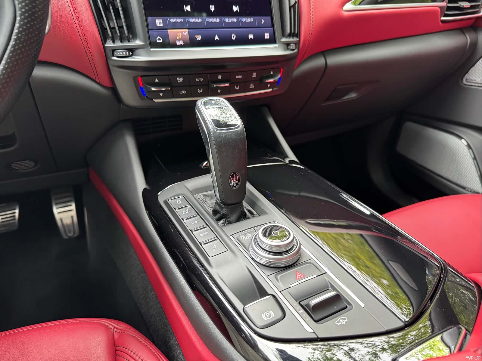Maserati Levante, 2022 14