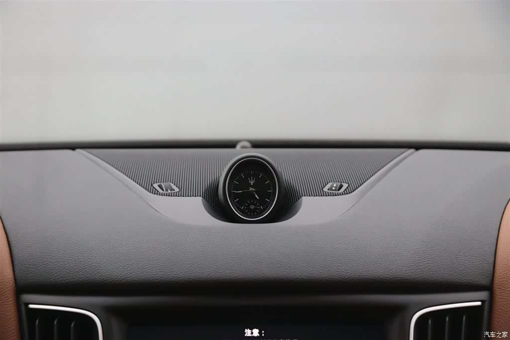 Maserati Levante, 2018 18