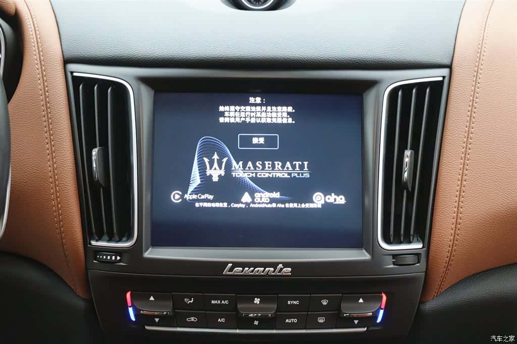 Maserati Levante, 2018 19
