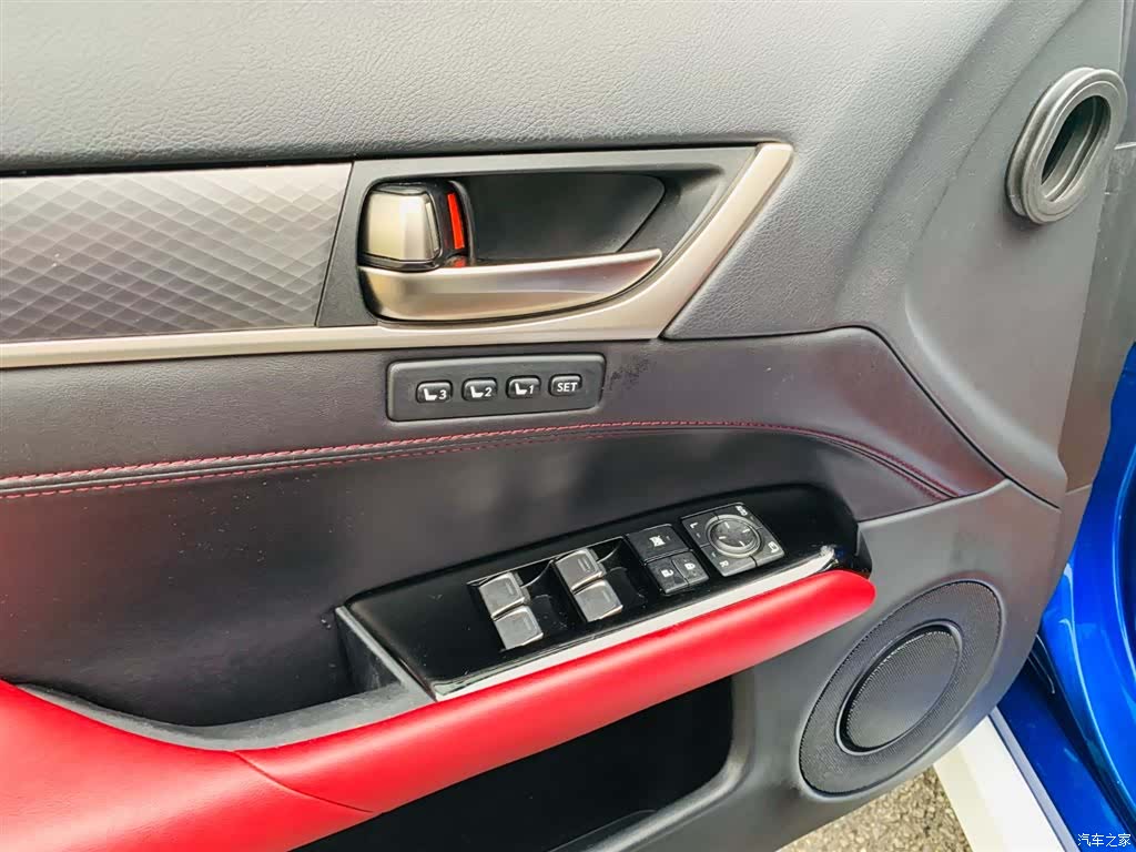 Lexus GS, 2018 11