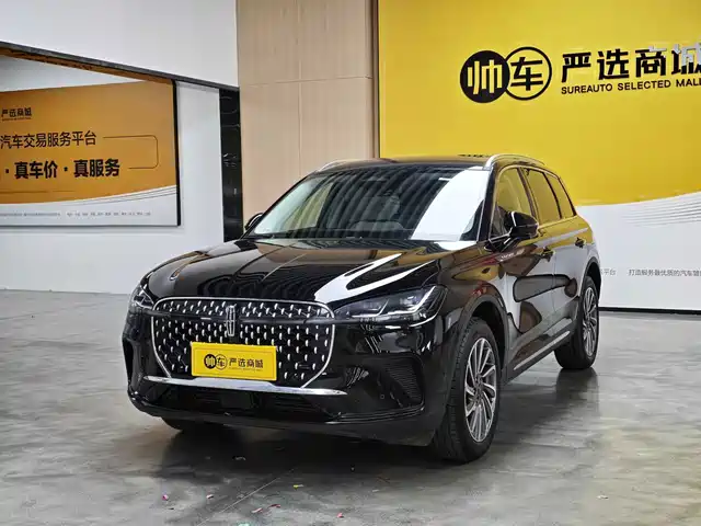 Lincoln Corsair 2026 — купить из Китая под заказ