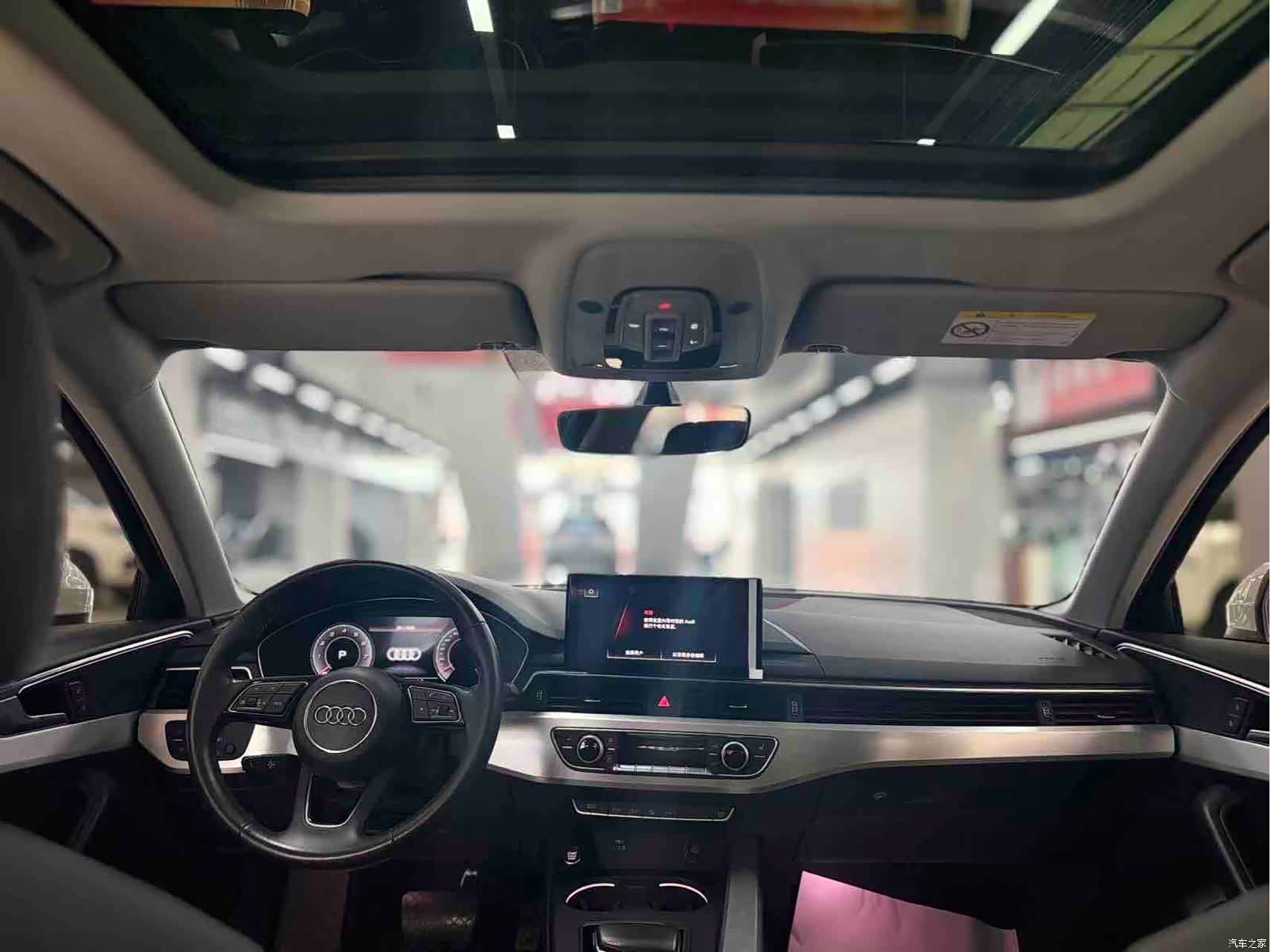 Audi A4L, 2021 6