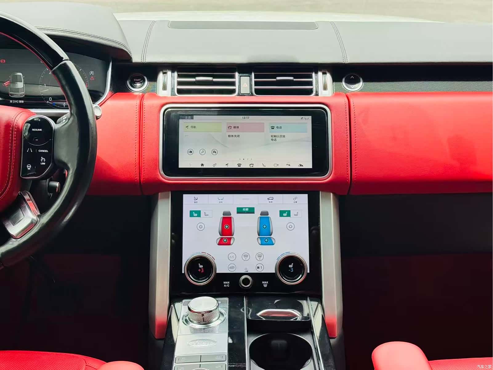 Land Rover Range Rover, 2019 11