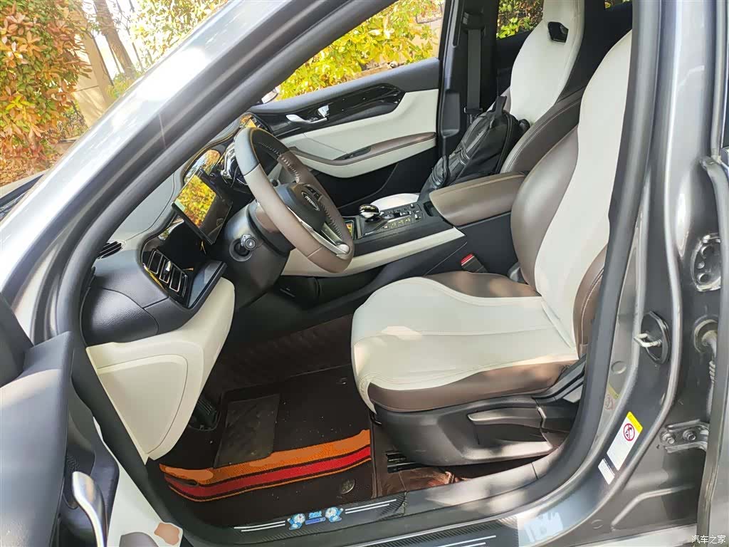 BYD Qin, 2024 14