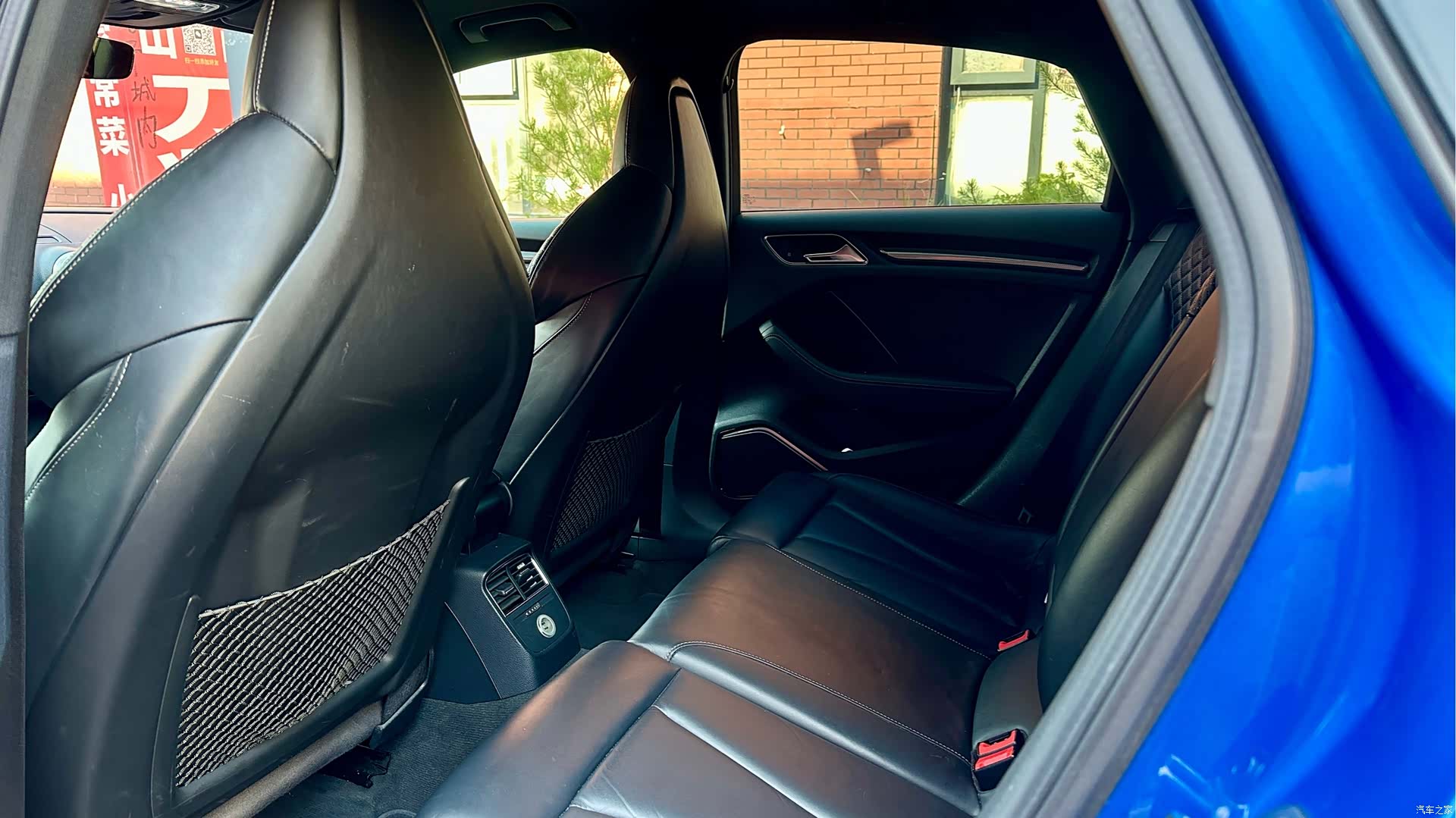 Audi RS, 2018 7