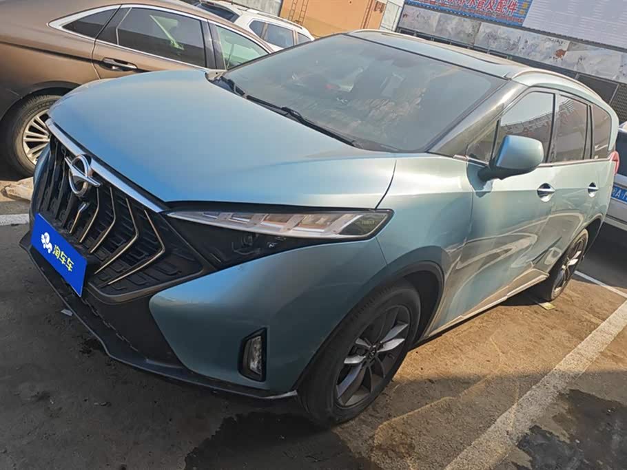 Haima 7X