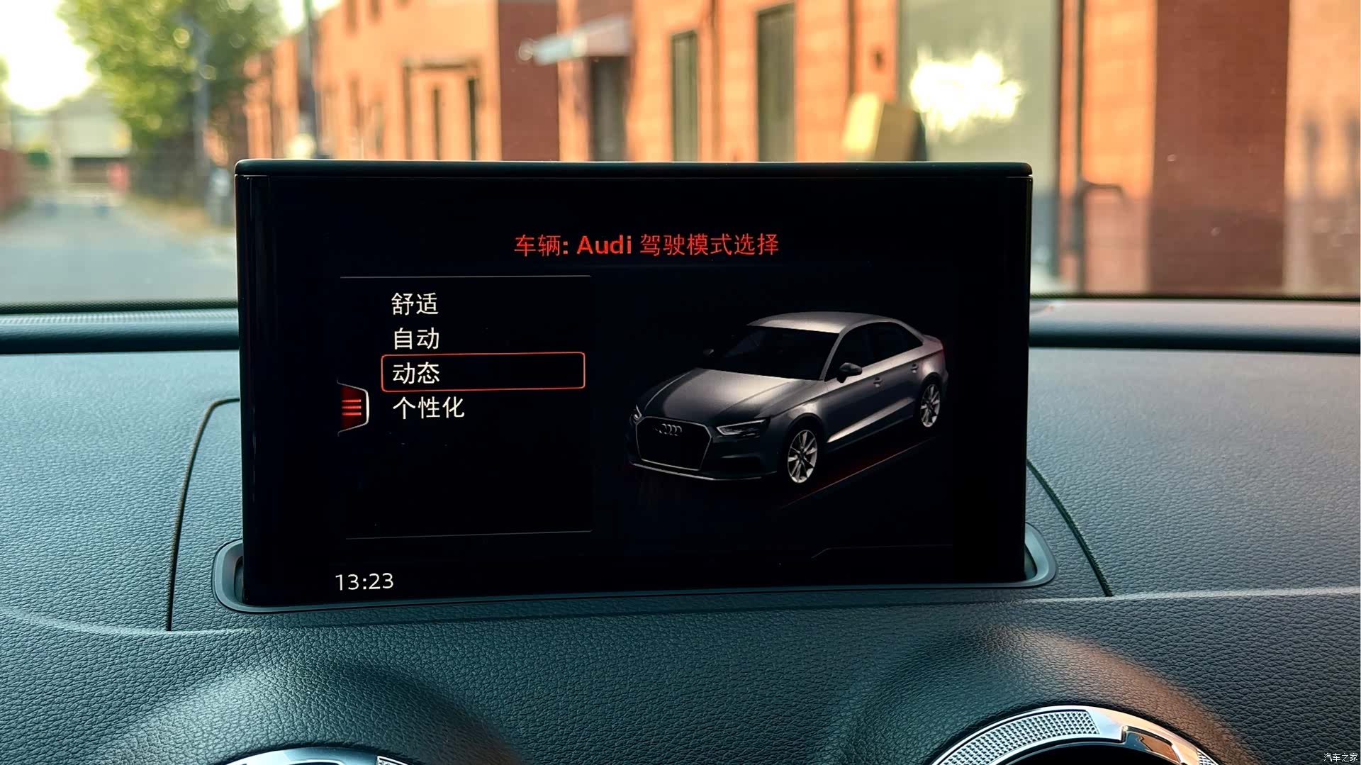 Audi RS, 2018 12