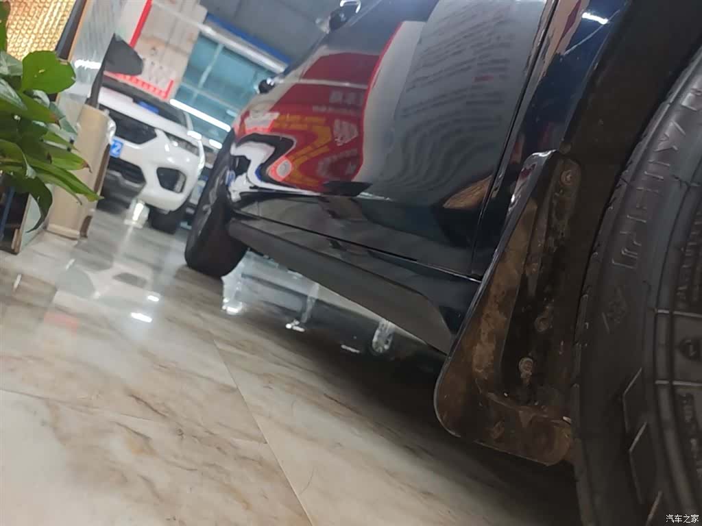BYD Destroyer 05, 2024 21