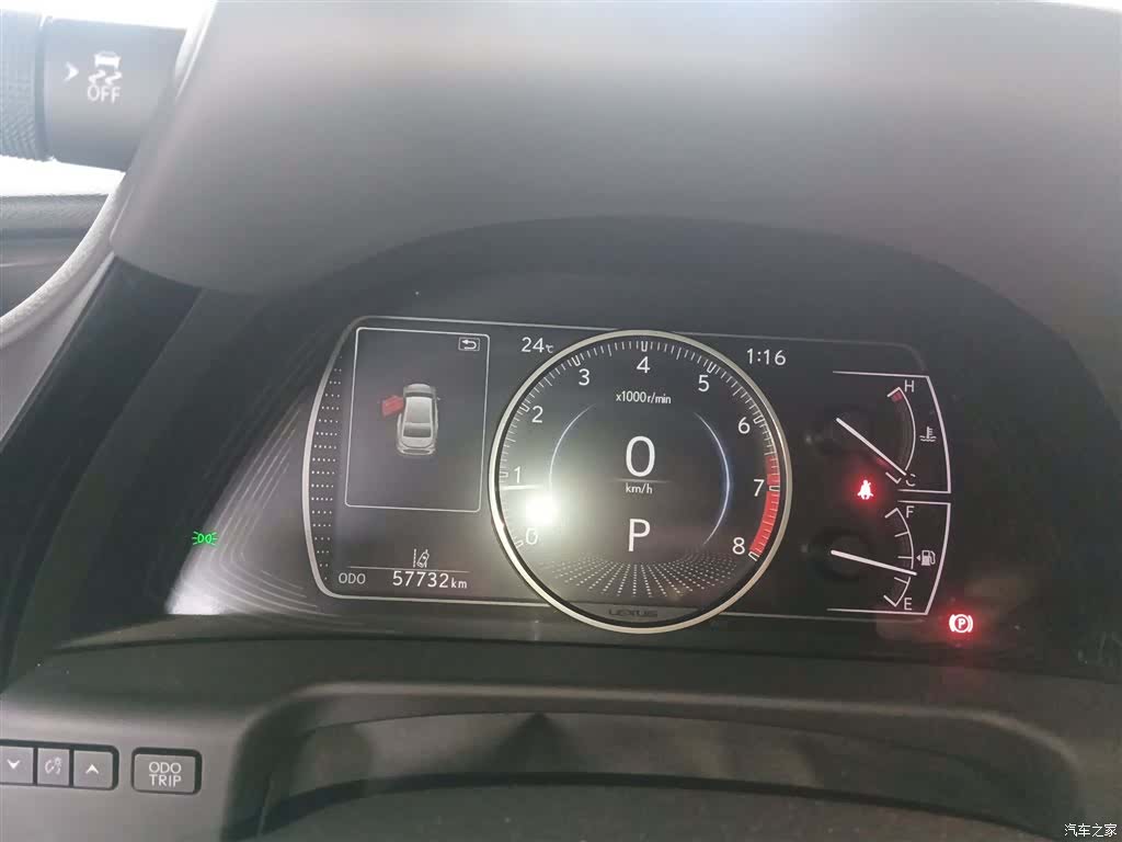 Lexus ES, 2023 12