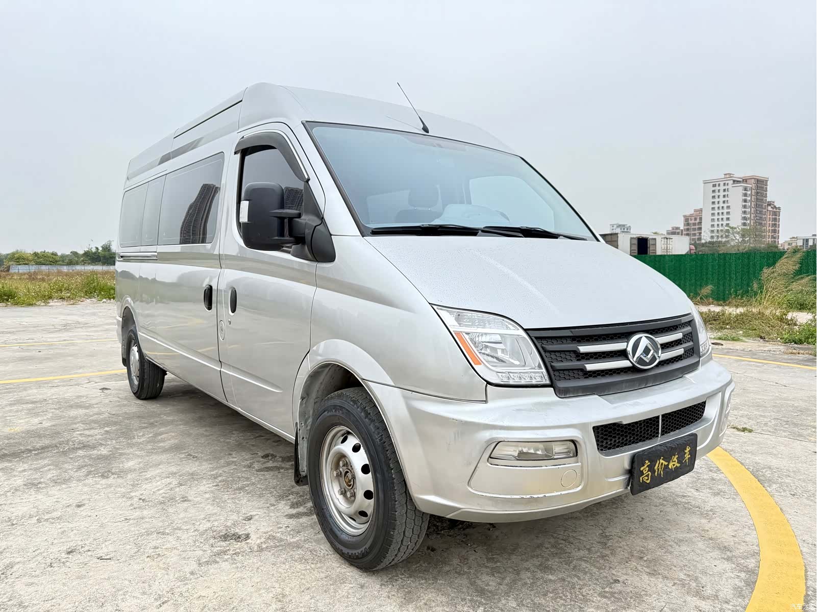 Maxus V80, 2022 3