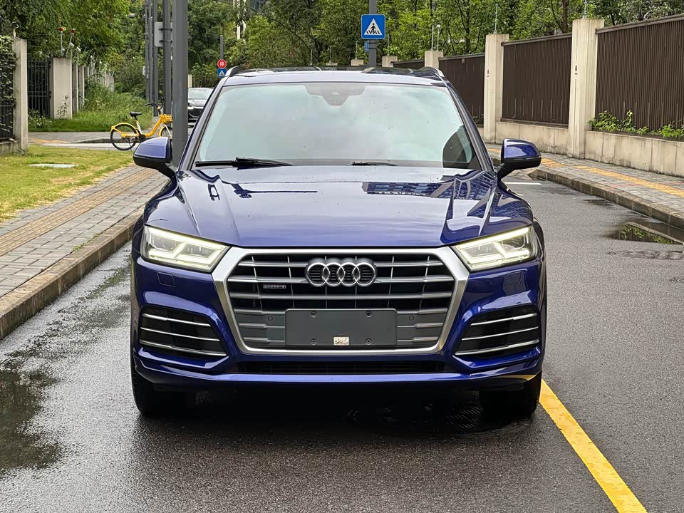 Audi Q5L