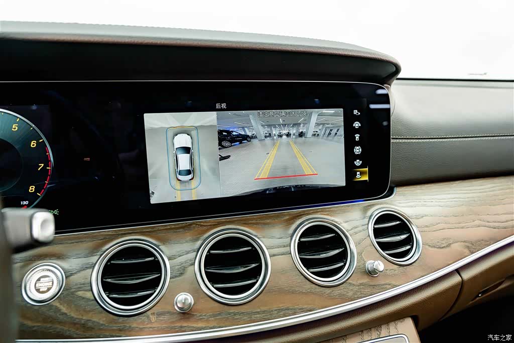 Mercedes-Benz E-Class, 2024 9