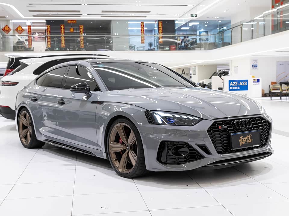 Audi RS 5 Audi RS 5