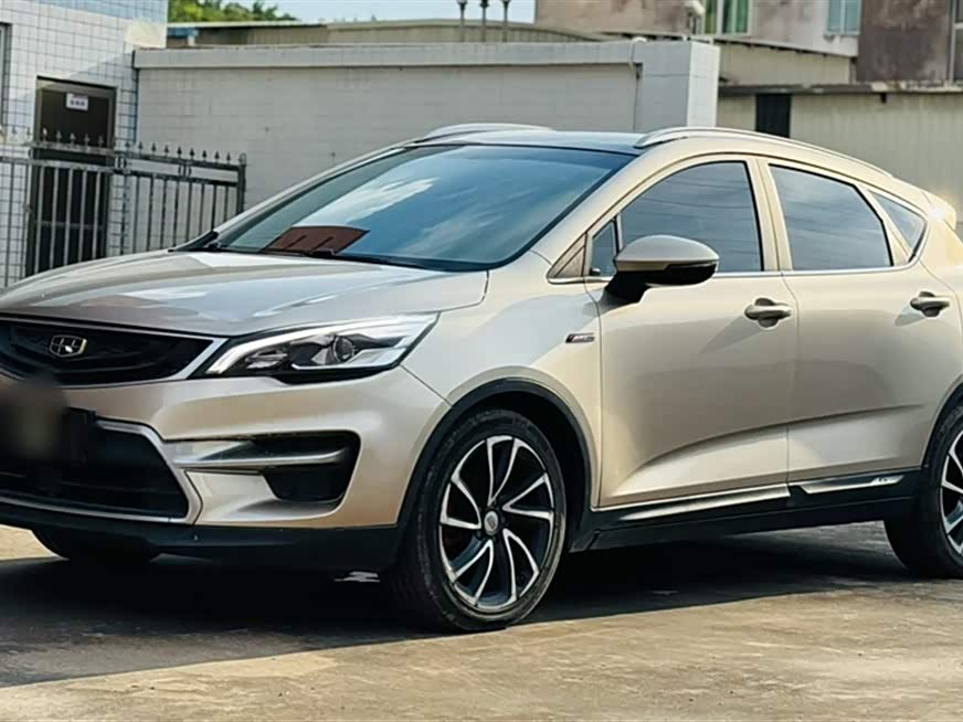 Geely Emgrand GS Geely Emgrand GS
