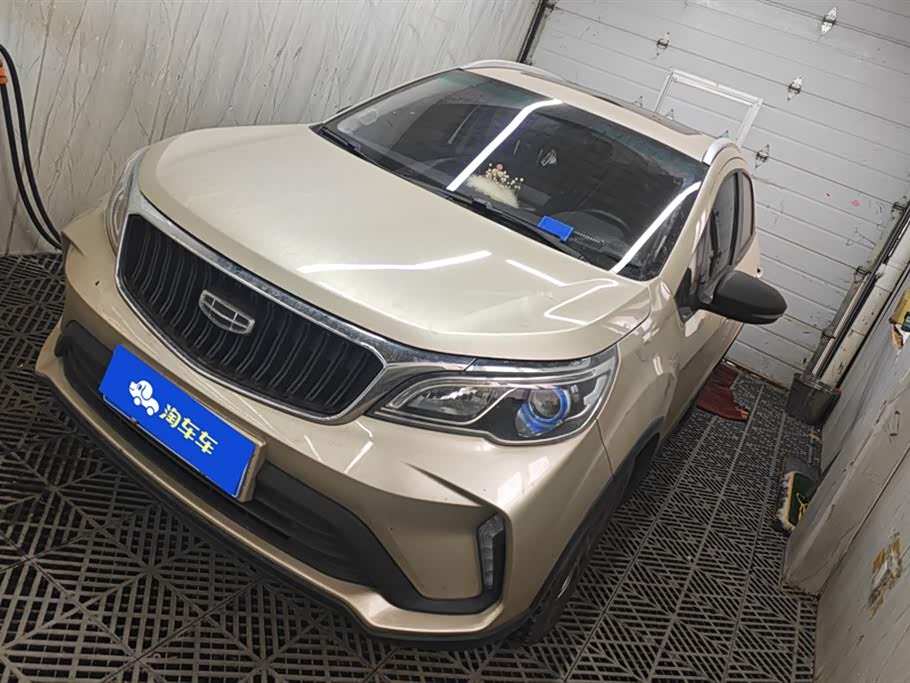 Geely Vision X3