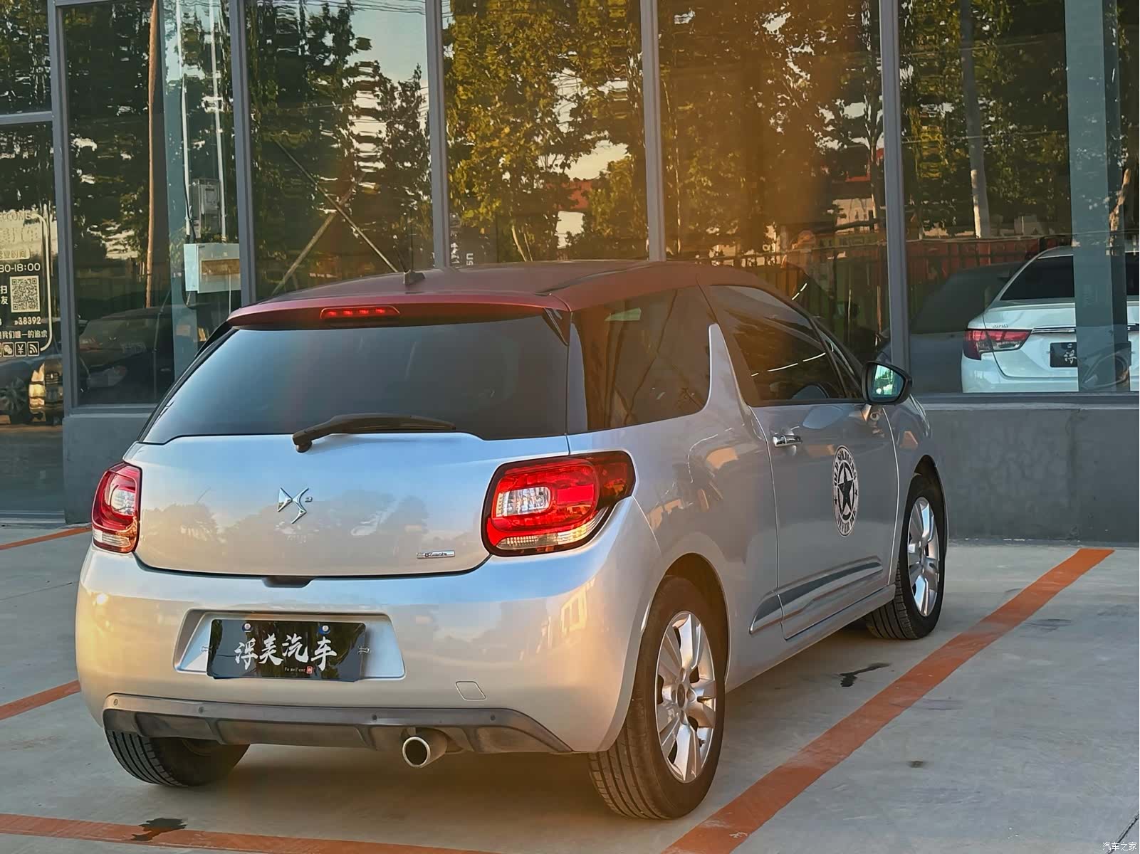 DS(JinKou) 3, 2014 6