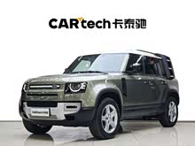 ·����ʿ 2020�� 110 P400 HSE