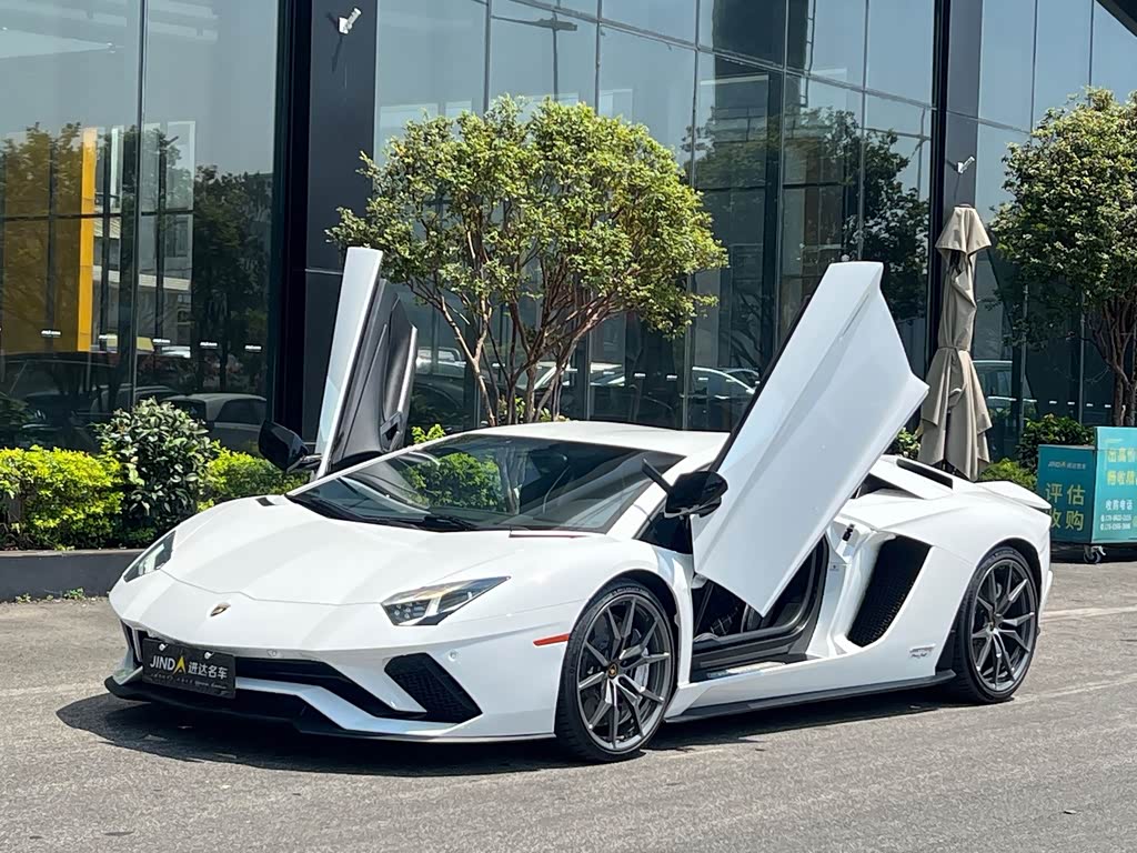 Lamborghini Aventador
