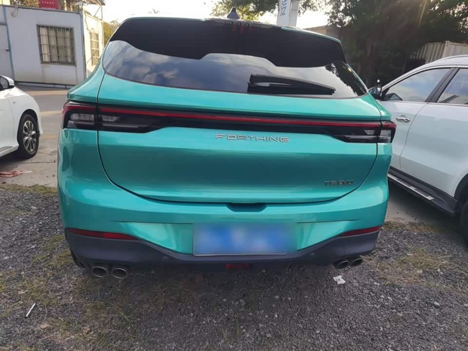 Forthing Popular T5 EVO