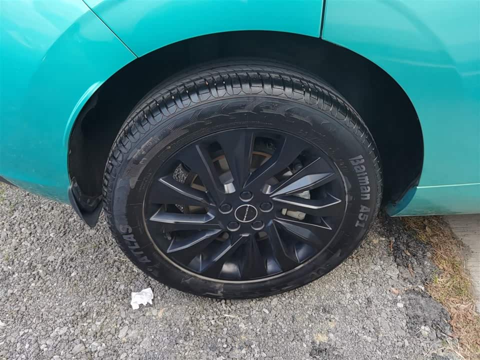 Forthing Popular T5 EVO