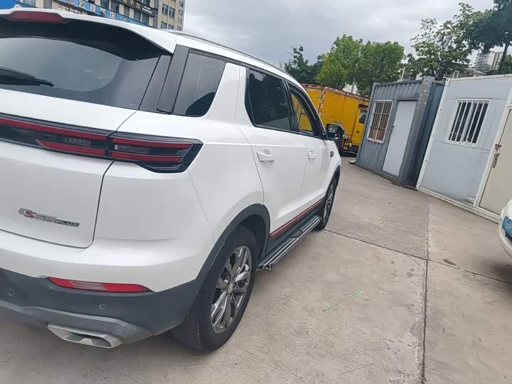 Changan CS55PLUS 2021 lan jing ban 1.5T DCT Люкс