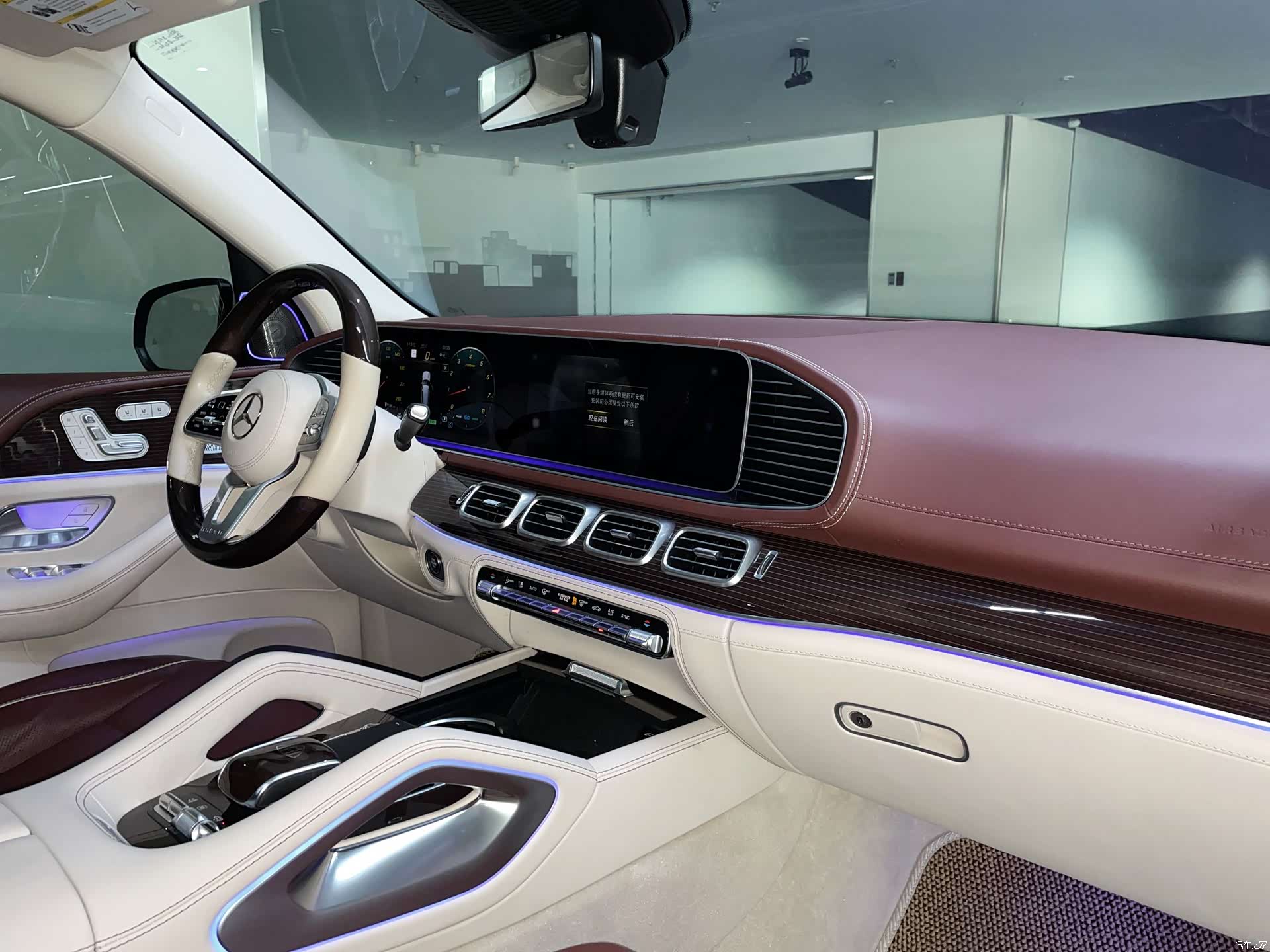 Maybach GLS, 2022 24
