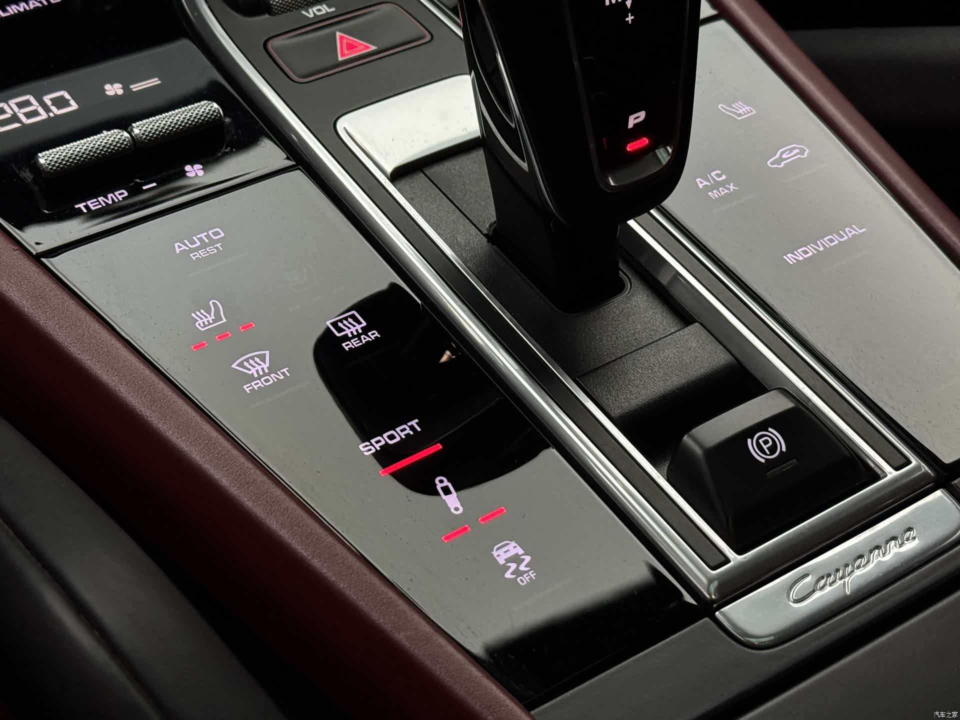 Porsche Cayenne, 2019 13