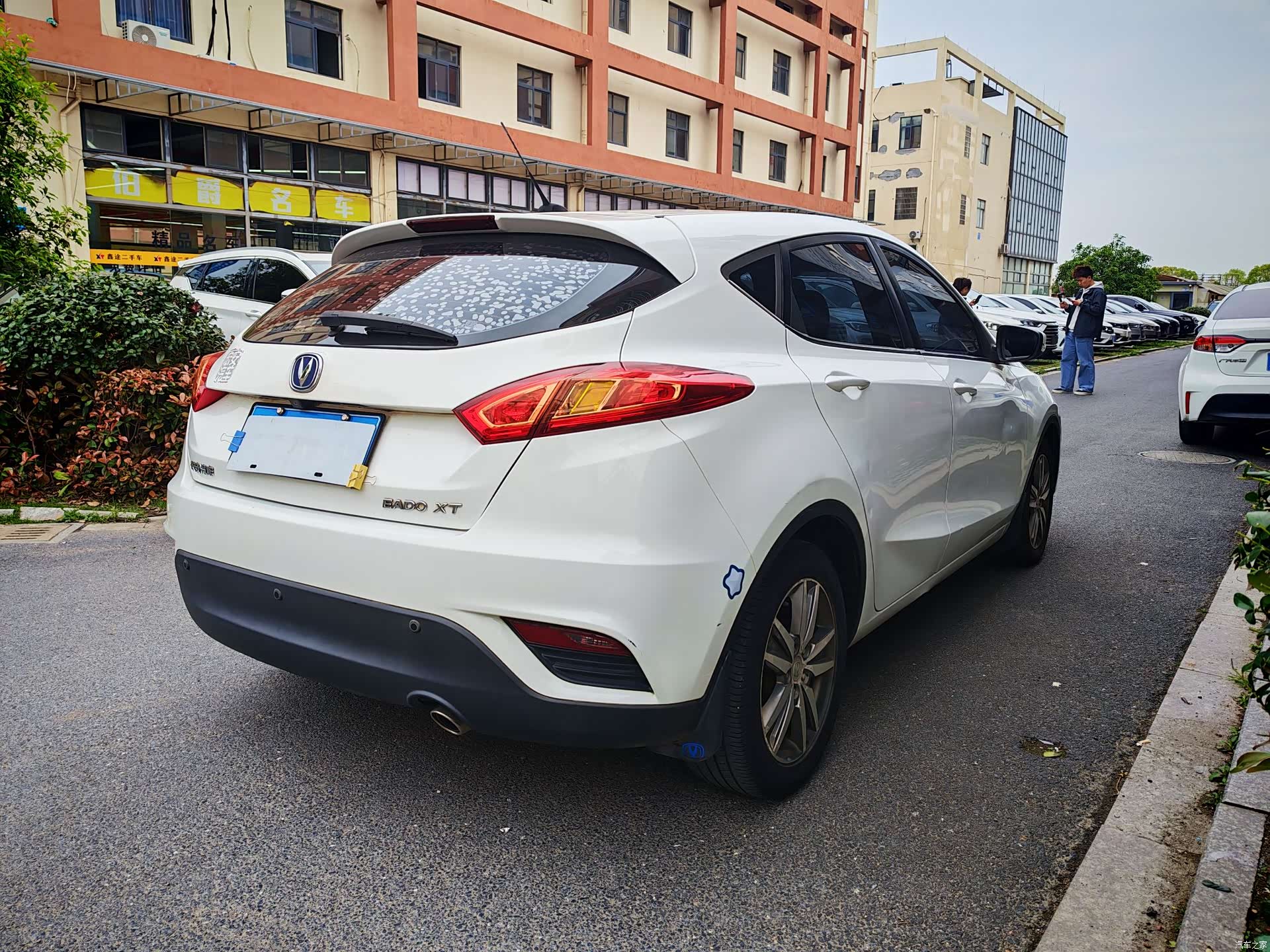Changan Eado, 2016 8