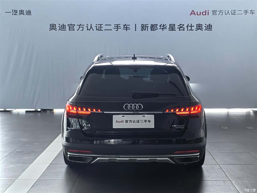 Audi A4, 2023 все фото