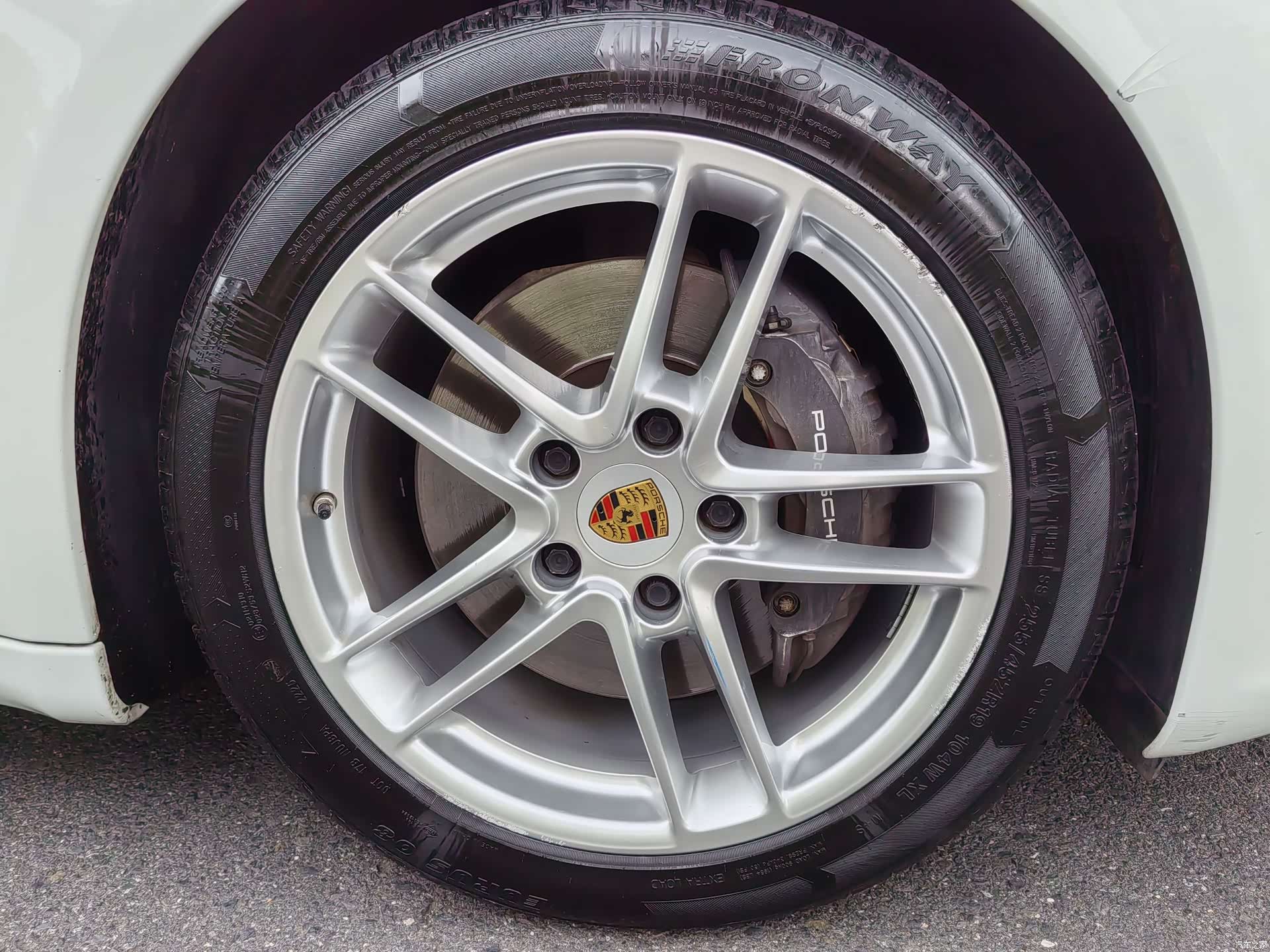 Porsche Panamera, 2014 8