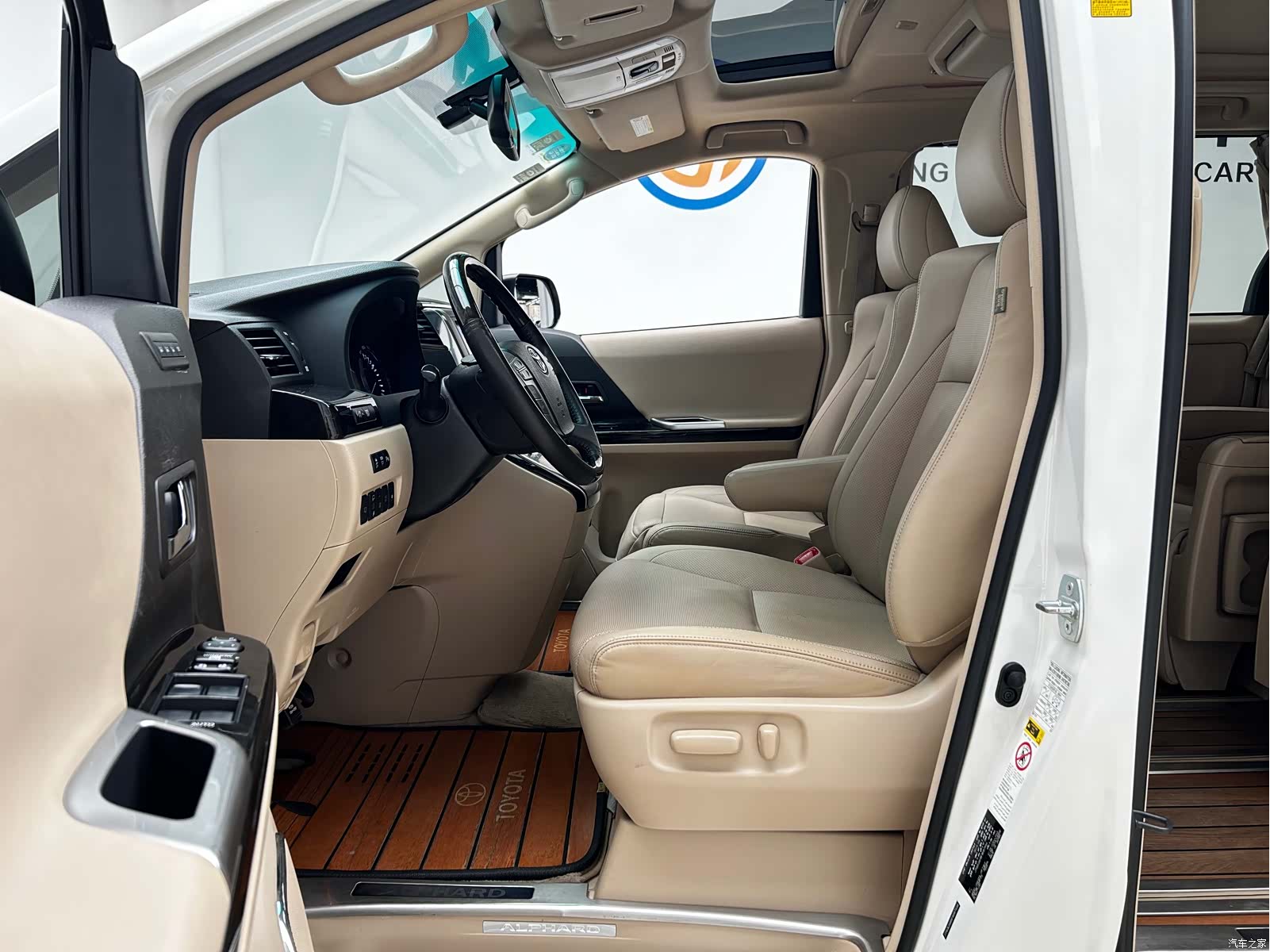 Toyota Alphard, 2015 все фото
