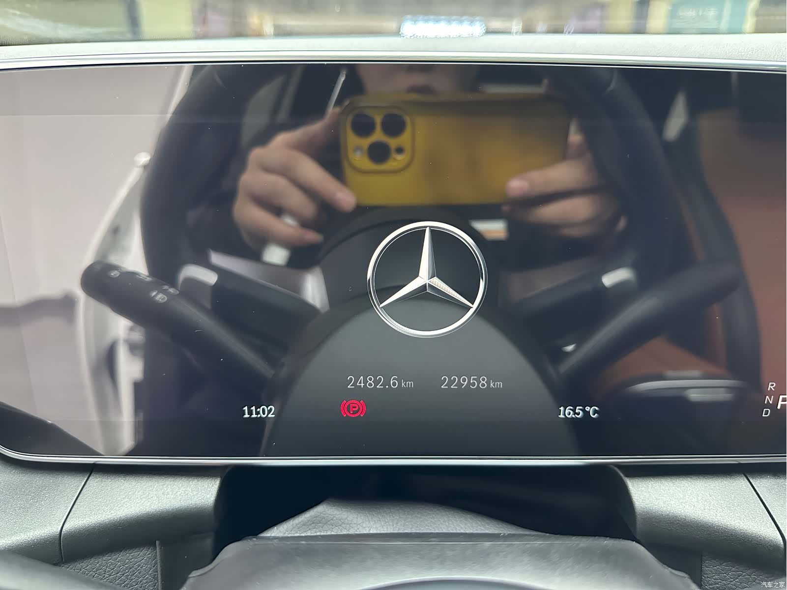 Mercedes-Benz GLC, 2024 16