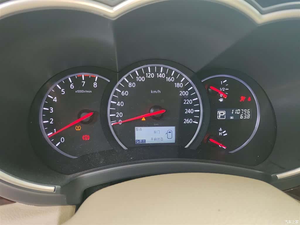 Nissan SL, 2017 8
