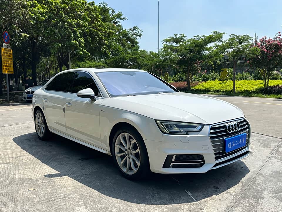 Audi A4L