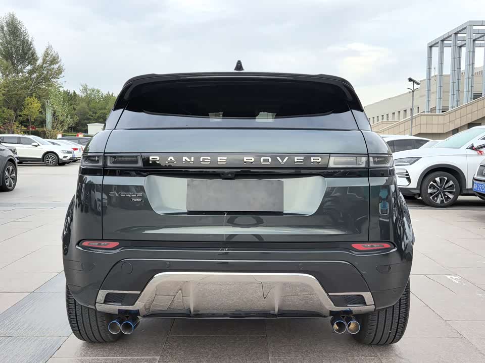 Land Rover Range Rover Aurora