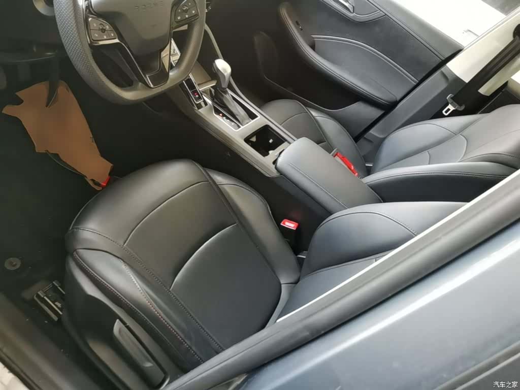 Roewe i5, 2025 15