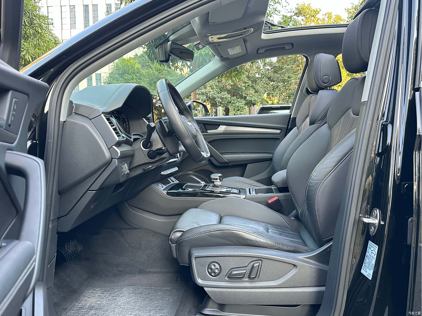 Audi Q5L, 2022 13