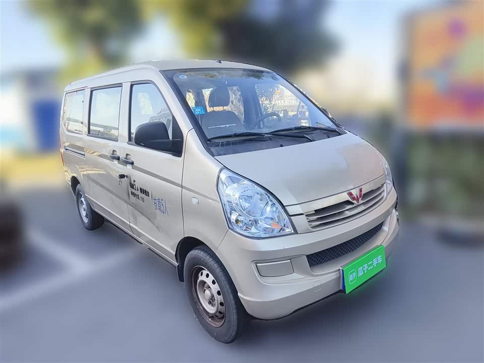 Wuling Wuling Rongguang S