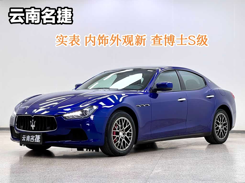 Maserati Ghibli