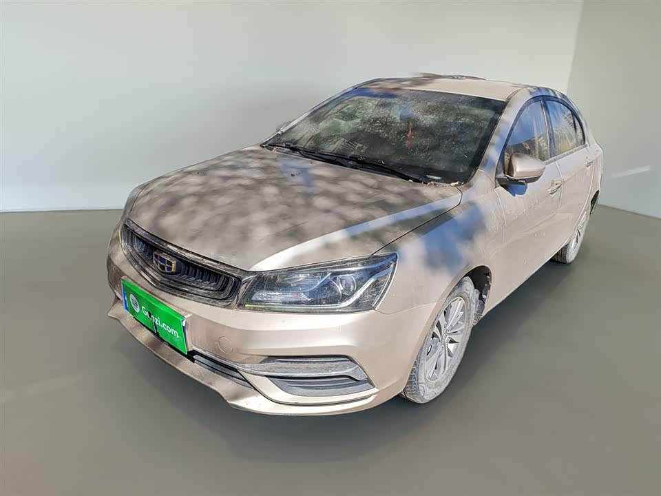 Geely Emgrand