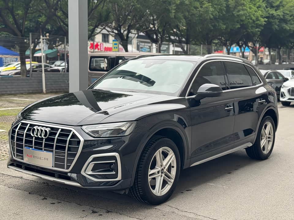 Audi Q5L