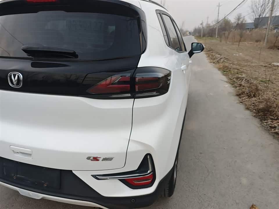 Changan CS15