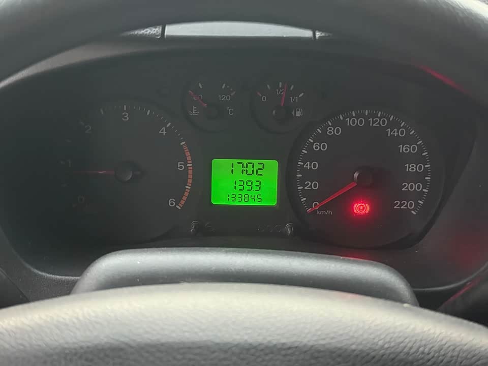 Ford The new generation of Quanshun