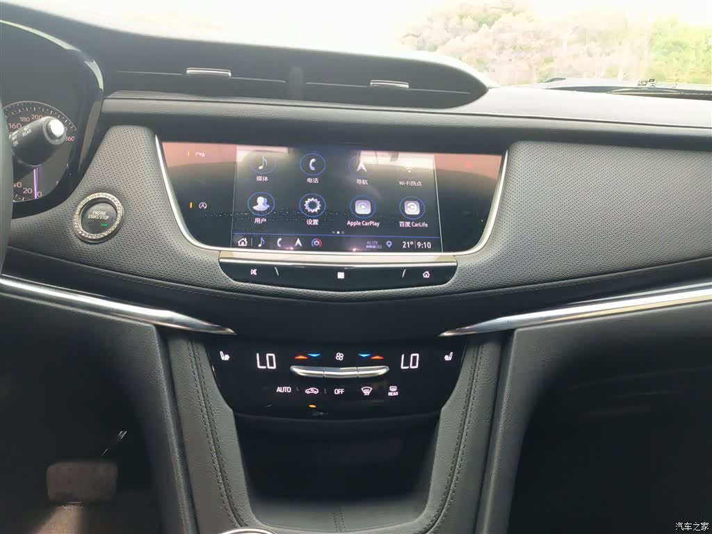 Cadillac XT5, 2019 13