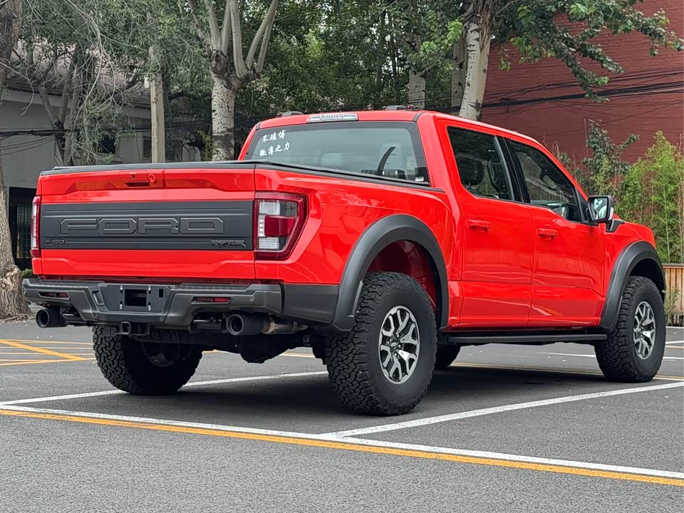 Ford F-150 Raptor