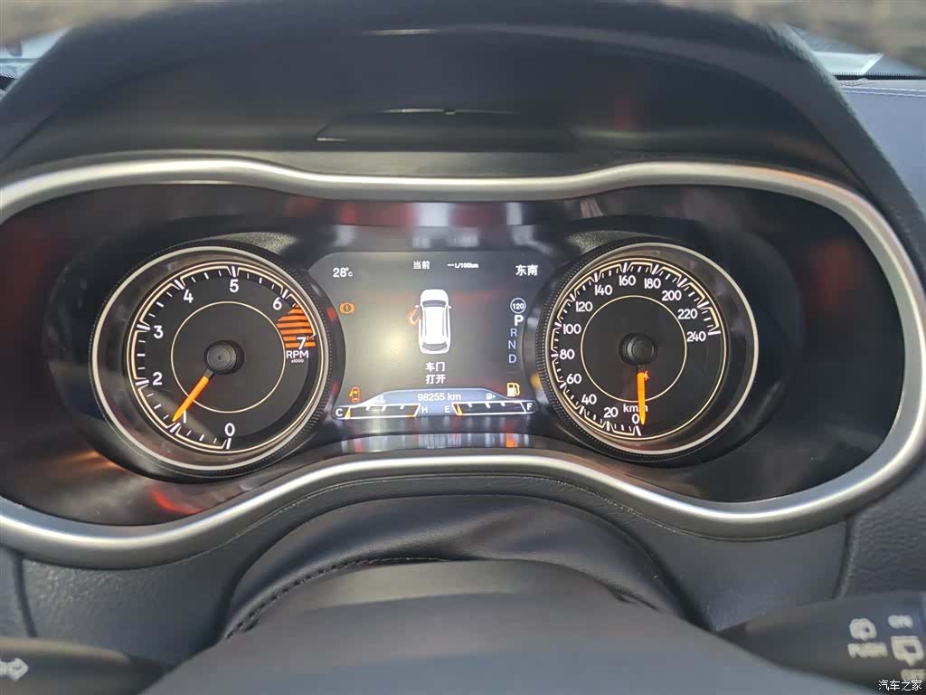 Jeep Cherokee, 2020 8