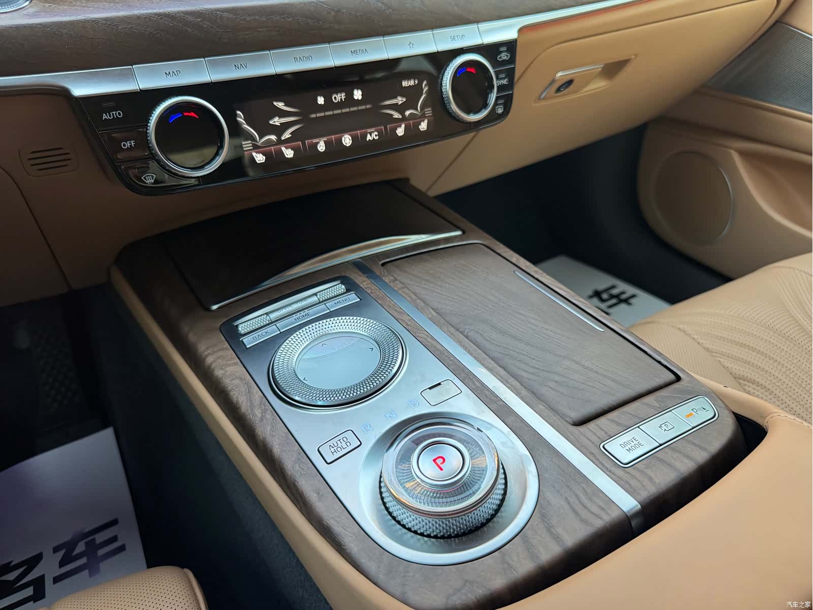 Genesis G80, 2022 19