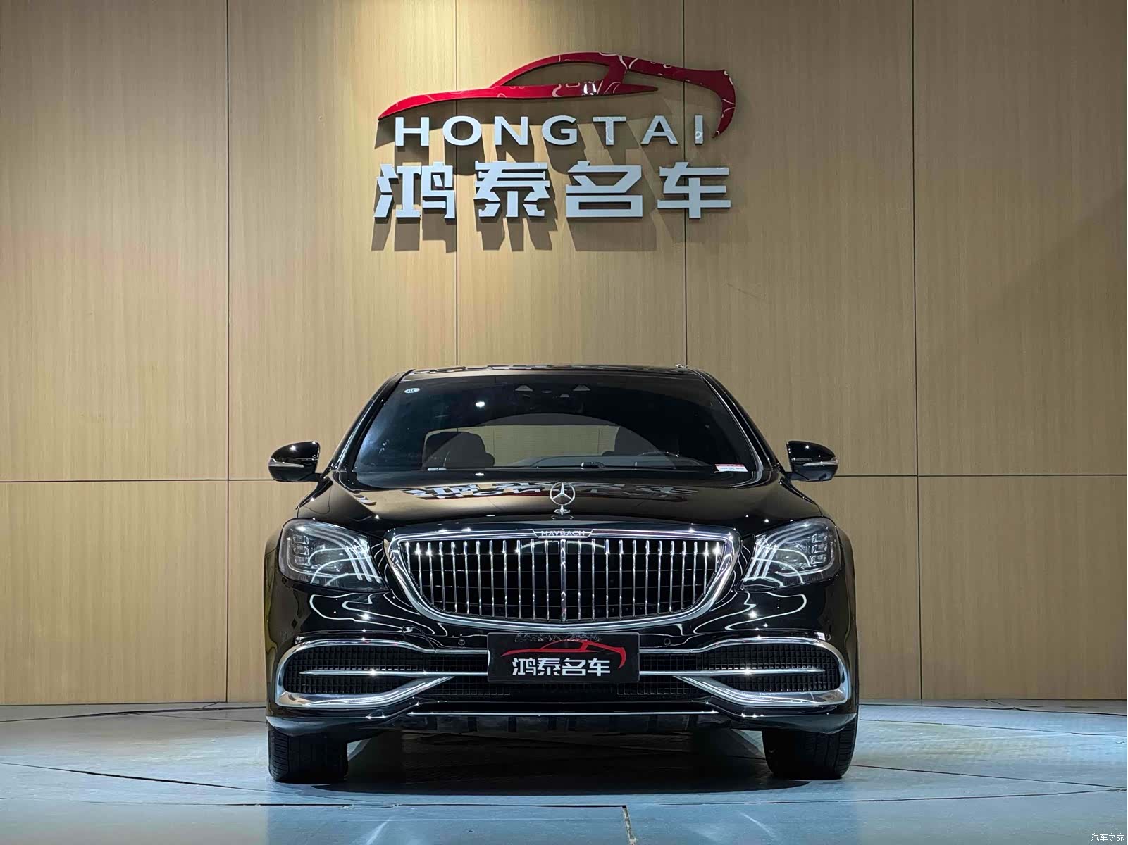 Maybach S-Class, 2018 3